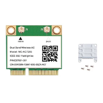 Мини-карта Pcie Wifi, карта на PCI-E Wifi, Bluetooth 4.2 802.11 Ac, двойна лента адаптер 2.4 G 5 Ghz за лаптоп