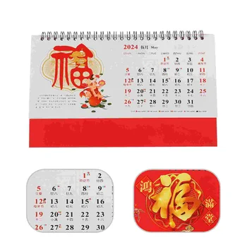 Мини Настолен календар График Календар в китайски стил Планер декор Календар в спирала корици Календар Офис аксесоари