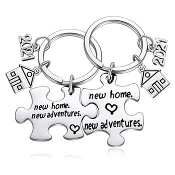 Нов дом, нови приключения, Нов дом, Нови Приключения, Нов Дом, Подарък За нов дом, Ключодържател-Пъзел От Неръждаема Стомана