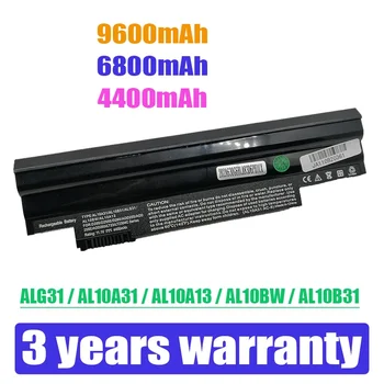 Нова батерия за Acer AL10A31 AL10B31 AL10BW AL10G31 Packard Bell Dot SE3