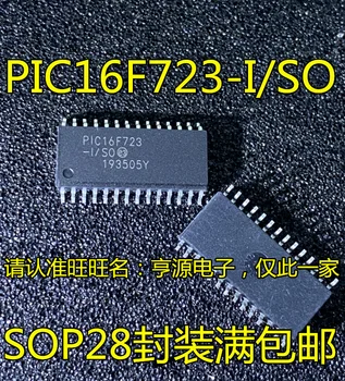 оригинален нов PIC16F723-I/SO PIC16F723 СОП-28 8-битов микроконтроллерный чип 5шт