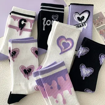 Памучни чорапи в корейски стил Harajuku с писмото принтом Love Heart Kawaii Забавни Чорапи за момичета Подарък Хип-Хоп Щастлив Скейтборд Градинска дрехи, Чорапи