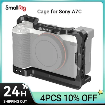 Полнокамерная помещение SmallRig A7C от алуминиева сплав за Sony A7C с быстроразъемной плоча Arca-Swiss ARRI Camera Cage - 3081B