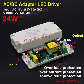 Преобразувател на променлив ток в Постоянен Led Драйвер Ac 110-120 220 230 Dc 12v 2A 24 W Модул Захранване Адаптер Трансформатор за Контрол на Осветлението