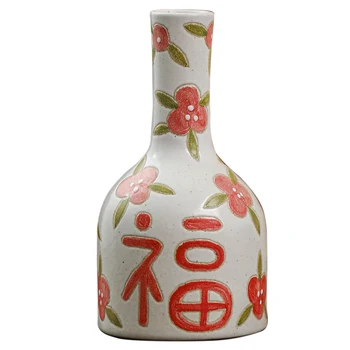 Реколта малка ваза от керамика с ръчно рисувани, композиция от водни цветя, декорации за сватбената зала младоженци, керамична бутилка