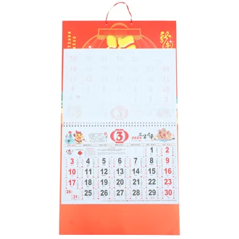 Стенен календар в 2024 година, домашен окачен годината на дракона, годишен хартиен китайски декор, разрываемый начало