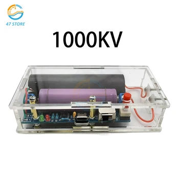 Тип-c 1000 Кв. постоянен ток с високо напрежение генератор повышающая такса инверторен трансформатор за високо напрежение пакет модул САМ kit Boost Повышающая мощност