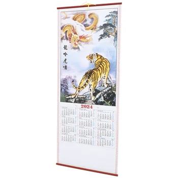 Традиционен китайски календар, свитък, Окачен календар, календар, Годината на Дракона, Офис календар, имитация на бамбук